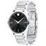 Movado Ultra Slim Quartz Stainless Steel Watch 0607167 