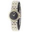 Movado Museum Quartz Two-Tone Stainless Steel Watch 0603967 