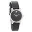 Movado Museum Quartz Black Leather Watch 0604231 
