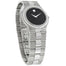 Movado Dominion  Quartz Stainless Steel Watch 0604373 