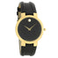 Movado Faceto Quartz Black Leather Watch 0605042 