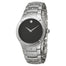 Movado Military Quartz Corporate Exclusive Stainless Steel Watch 0605788 