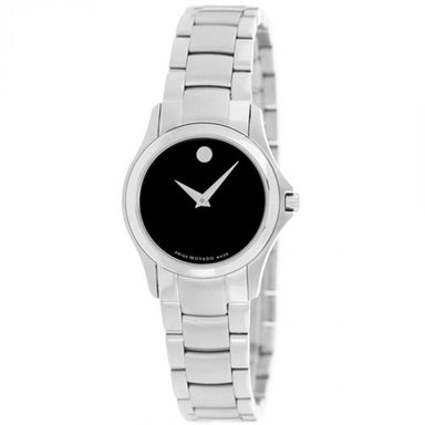 Movado Military Quartz Corporate Exclusive Stainless Steel Watch 0605870 