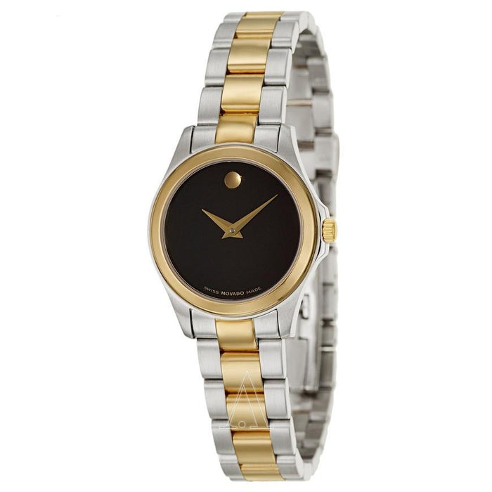 Movado Military Quartz Corporate Exclusive Two-Tone Stainless Steel Watch 0605988 