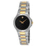 Movado Museum Quartz Two-Tone Stainless Steel Watch 0606182 