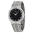 Movado Metio Quartz Stainless Steel Watch 0606205 
