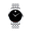 Movado Red Label Automatic Dot Stainless Steel Watch 0606283 