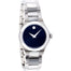 Movado Defio Quartz Stainless Steel Watch 0606336 