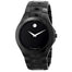 Movado Luno Quartz Black Stainless Steel Watch 0606536 