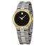 Movado Museum Quartz Stainless Steel Watch 0606560 
