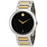 Movado Concerto Quartz Two-Tone Stainless Steel Watch 0606588 