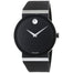 Movado Sapphire Synergy Quartz Black Silicone Rubber Watch 0606780 