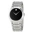 Movado Museum Quartz Stainless Steel Watch 0606781 