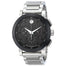 Movado Museum Sport Quartz Chronograph Stainless Steel Watch 0606792 