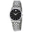 Movado Museum Quartz Stainless Steel Watch 0606858 