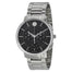 Movado Ultra Thin Quartz Chronograph Stainless Steel Watch 0606886 