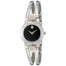 Movado Amorosa Quartz Diamond Stainless Steel Watch 0606894 