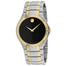 Movado Collection Quartz Two-Tone Stainless Steel Watch 0606896 