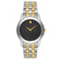 Movado Movado Collection Quartz Two-Tone Stainless Steel Watch 0606956 