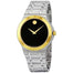 Movado Movado Collection Quartz Stainless Steel Watch 0606960 