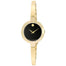 Movado Bela Quartz Gold-Tone Stainless Steel Watch 0606999 