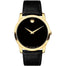 Movado Museum Quartz Black Leather Watch 0607014 