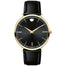 Movado Ultra Slim Quartz Leather Watch 0607087 