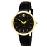 Movado Ultra Slim Quartz Black Leather Watch 0607091 