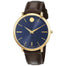Movado Ultra Slim Quartz Brown Leather Watch 0607092 