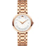 Movado 1881 Quartz Rose Gold-Tone Stainless Steel Watch 0607100 