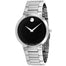 Movado Modern Classic Quartz Stainless Steel Watch 0607119 