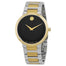 Movado Modern Classic Quartz Two-Tone Stainless Steel Watch 0607120 