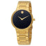 Movado Modern Classic Quartz Gold-Tone Stainless Steel Watch 0607121 