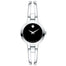 Movado Amorosa Quartz Stainless Steel Watch 0607153 