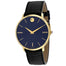 Movado Ultra Slim Quartz Black Leather Watch 0607173 