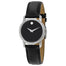 Movado Museum Quartz Black Leather Watch 0607204 