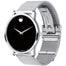 Movado Museum Quartz Stainless Steel Watch 0607219 