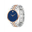 Movado Museum Classic Quartz Dot Two-Tone Stainless Steel Watch 0607267 