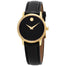 Movado Museum Classic Quartz Black Leather Watch 0607275 