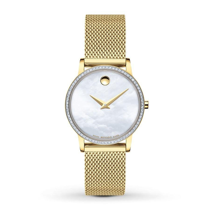 Movado Museum Quartz Gold-Tone Stainless Steel Watch 0607307 