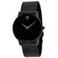 Movado Museum Quartz Black Leather Watch 0607395 