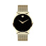 Movado Museum Classic Quartz Gold-Tone Stainless Steel Watch 0607396 