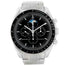 Omega Speedmaster Automatic Chronograph Stainless Steel Watch 3576.50.00 