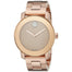 Movado Bold Quartz Crystal Rose-Tone Stainless Steel Watch 3600335 