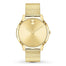 Movado Bold Quartz Gold-Tone Stainless Steel Watch 3600598 