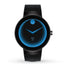 Movado Connect 300 MAH 1 Day Smartwatch Androis IOS NFC Payment Bluetooth Microphone Accelerometer Gyroscope Ambient Light Sensor Black Silicone Watch 3660018 