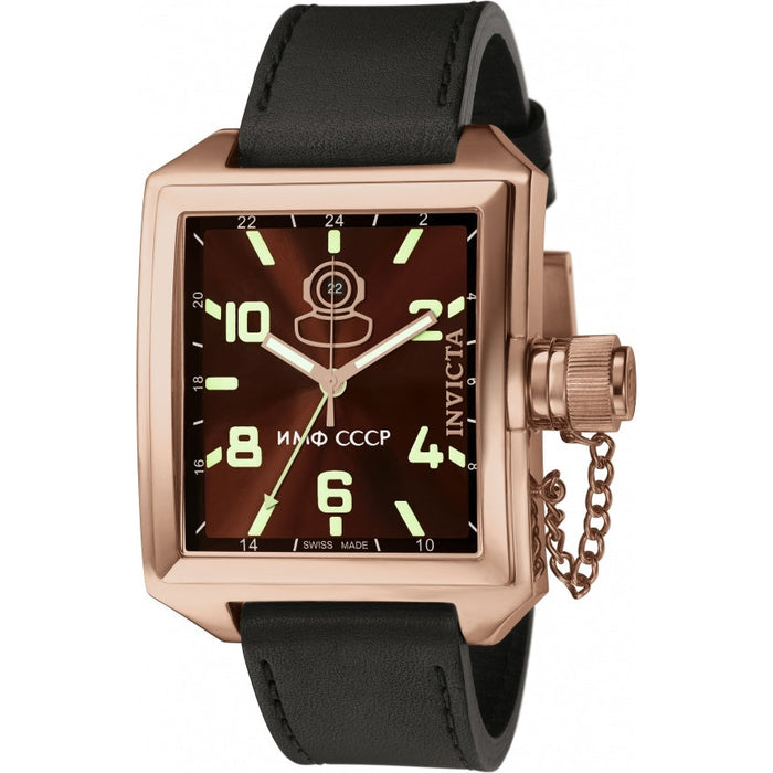 Invicta Men's 7190 Russian Diver Quartz GMT Brown Dial Watch