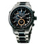Seiko Astron GPS Solar Limited Edition Solar World Time Two-Tone Titanium and Ceramic Watch SAST017 