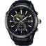 Seiko Astron GPS Solar Limited Edition Solar World Time Black Leather Watch SAST100 