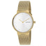 Skagen Annelie  Quartz Gold-Tone Stainless Steel Watch SKW2755 
